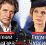 Афиша спектаклей, концертов - Федерация профсоюзов РБ