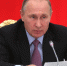 Владимир Путин определил состав новой администрации - Башинформ