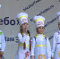 В Уфе прошел конкурс «Самая интересная профессия» - Вся Уфа