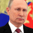 Путин отреагировал на падение своего рейтинга из-за пенсионной реформы - ProUfu.Ru