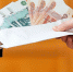 Ставка нового налога на самозанятых граждан будет колебаться от 3 до 6%. - Комсомольская правда Уфа