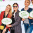 Игра на скорость: как проходил Instagram-квест по мотивам фильма «Из Уфы с любовью» - Башинформ