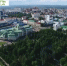 Уфа станет площадкой для проведения первого неформального форума ЖКХ - Вся Уфа
