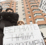 Посовещались и разошлись, а дольщикам ни жарко, ни холодно - Уфимский Журнал