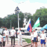 Ирек Зарипов принял участие в эстафете «Бег Мира 2018» - Государственное собрание - Курултай