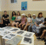 В библиотеке № 41 прошел интерактивный урок для детей Республиканского социально-реабилитационного центра - Администрация городского округа Уфа