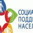 В 2018 году с заявлением об участии в программе «Народный университет третьего возраста» обратились 60 человек - Администрация городского округа Уфа