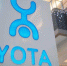 Yota запустила простой конструктор для планшета - ProUfu.Ru