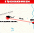 Вертолет разбился в 175 километрах от Игарки - Комсомольская правда Уфа