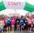 Стало известно, когда в Уфе пройдет международный марафон - ProUfu.Ru