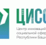 В Салавате состоится бесплатный обучающий семинар для социальных предпринимателей - Ассоциация организаций предпринимательства