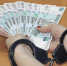 В Башкирии арестована работница ФНС, подозреваемая в продажности - Tdnu.Ru