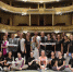 Стартовал I сезон Международной хореографической мастерской «Rudy Dance Lab» - Министерство культуры