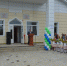 Социально-культурный центр за 30 млн открыли в Башкирии - ProUfu.Ru