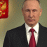 Владимир Путин в телеобращении высказал мнение о пенсионной реформе - Ветеран Башкортостана