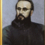 Исторические картинки. Благовар литературный - Уфимский Журнал