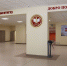 Возрождение в новом формате - Уфимские Ведомости