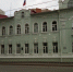 #памятникикультурыуфы: дом Костерина и Черникова - Администрация городского округа Уфа