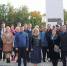Участники форума посетили парк Якутова - Администрация городского округа Уфа