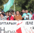 Получат ли националисты миллиард под распил? - Уфимский Журнал