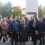 Парк в мегаполисе - Администрация городского округа Уфа