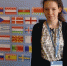 Уфимка Юлия Григорьева в 16 лет стала шахматным мастером FIDE - Башинформ