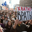 Перепроизводство вранья - Уфимский Журнал