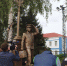 В Демском районе Уфы установили памятник машинисту - Администрация городского округа Уфа