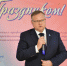 ПАО «ОДК-УМПО» признано победителем республиканского профсоюзного соревнования - ОАО УМПО