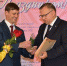 ПАО «ОДК-УМПО» признано победителем республиканского профсоюзного соревнования - Администрация городского округа Уфа