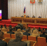 Состоялось представление временно исполняющего обязанности Главы Республики Башкортостан Радия Хабирова - Президент Республики Башкортостан