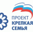 Жителей Демского района приглашают с детьми на консультацию логопеда - Администрация городского округа Уфа