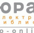 Тестовый доступ к ЭБС издательства «Юрайт» - БГПУ им.М.Акмуллы