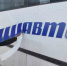 Хабиров дал поручение разобраться с «Большим хапком» - Уфимский Журнал