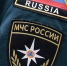МЧС опровергает падение самолета в Башкирии - ProUfu.Ru