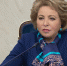 Глава Совета Федерации Валентина Матвиенко. ФОТО пресс-службы СФ - Комсомольская правда Уфа