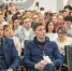В Уфе прошла III всероссийская конференция «Брендплатформа» - Башинформ