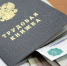 После вмешательства Гострудинспекции работникам выплатили долги по заработной плате - Госинспекция труда