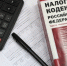 Информация для предпринимателей о переходе на уплату НДС плательщиками ЕСХН - Комитет по предпринимательству и туризму