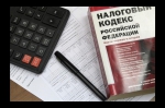 Информация для предпринимателей о переходе на уплату НДС плательщиками ЕСХН