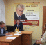 Уфимская прокуратура вынесла представление запретить размещать кладбище рядом с поселками Нагаево, Жилино и Зинино - Справедливая Россия