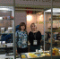 Дипломанты проекта «Продукт Башкортостана» приняли участие на выставке «WorldFood Kazakhstan 2018» в г.Алматы - Комитет по торговле и защите прав потребителей
