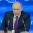 Путин раскритиковал нефтяников из-за роста цен на топливо - Tdnu.Ru