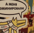 В Уфе назвали лауреатов престижной премии журнала «Собака» - ТОП-30 - Башинформ
