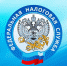 О переходе на уплату НДС плательщиками ЕСХН - Администрация городского округа Уфа