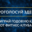5 предприятий Башкортостана номинированы на премию «Признание года» - ТПП РБ