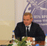 Увеличить - ТПП РБ
