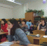 Башҡорт телен заманса форматта үткәреү темаһына семинар - Управление образования г. Уфа