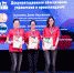 IV РЕГИОНАЛЬНЫЙ ЧЕМПИОНАТ «МОЛОДЫЕ ПРОФЕССИОНАЛЫ» (WSR) РЕСПУБЛИКИ БАШКОРТОСТАН ПО КОМПЕТЕНЦИИ ДОКУМЕНТАЦИОННОЕ ОБЕСПЕЧЕНИЕ УПРАВЛЕНИЯ И АРХИВОВЕДЕНИЕ - Управление по делам архивов