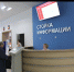 В медицинских организациях Башкортостана будет выбран единый стиль оформления - Министерство здравоохранения РБ